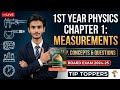 PHYSICS CLASS 11 CHP NO 1 | ONE SHOT LECTURE | NBF | EXPLAINED | TIP TOPPERS