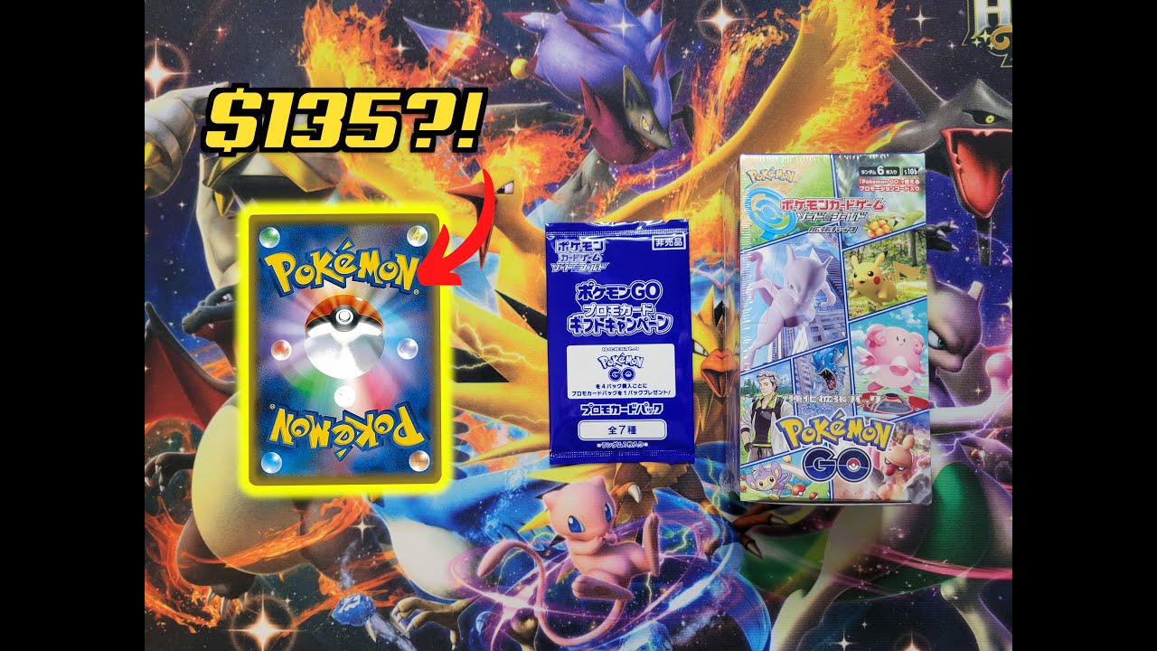Best Card In The Set?! *NEW Pokemon Go Japanese Booster Box Opening!*