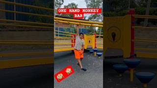 One hand monkey bar 🙉 #fitkids #kidsfun #kidsvideo