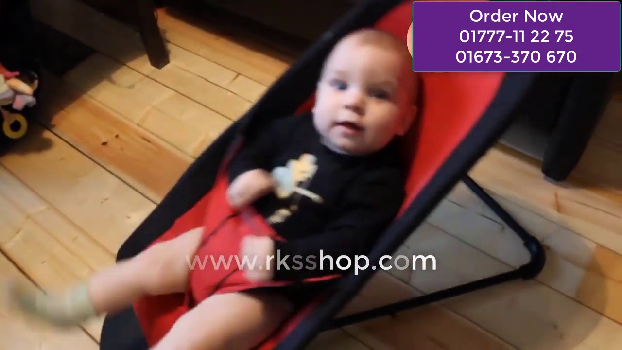 বেবি বাউন্সারBaby Bouncer YouTube
