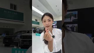 20260812 捷途山海菏泽顺势店 利利