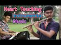 Heart touching flute music  koyla movie theme music instrumental cover by raju flutist 