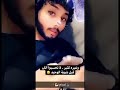 ليركل ألواان العشيرة Rap القيادات العليا النخبة راب ليركل شيبوبة كلاش راندر 