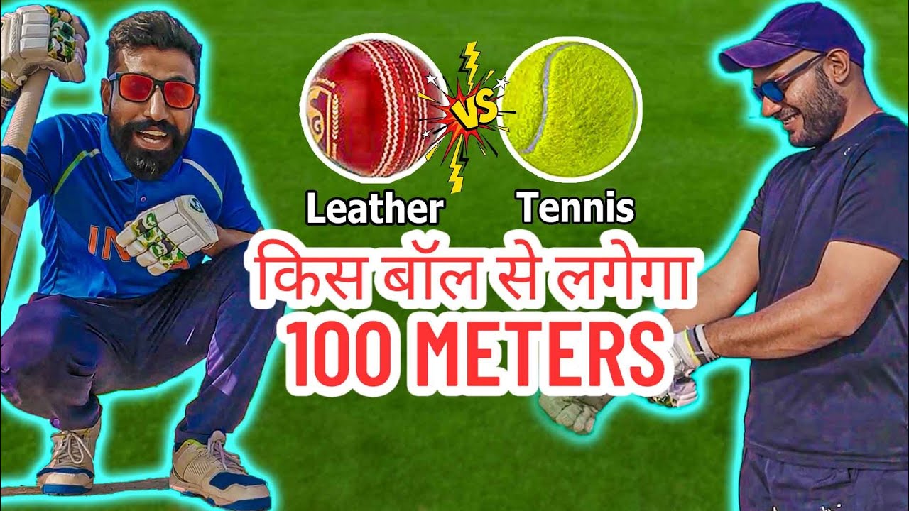 LEATHER ball v/s TENNIS ball | 😲 SHOCKING RESULT | longest SIX challenge | 