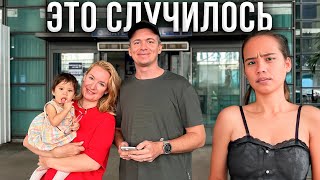видео: Ждал ЭТОГО 4 года! Воссоединение семьи картинка: Ждал ЭТОГО 4 года! Воссоединение семьи