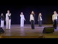 Зразковий вокальний ансамбль Глорія Вокал Естрадна пісня ІІІ категорія Тиха ніч