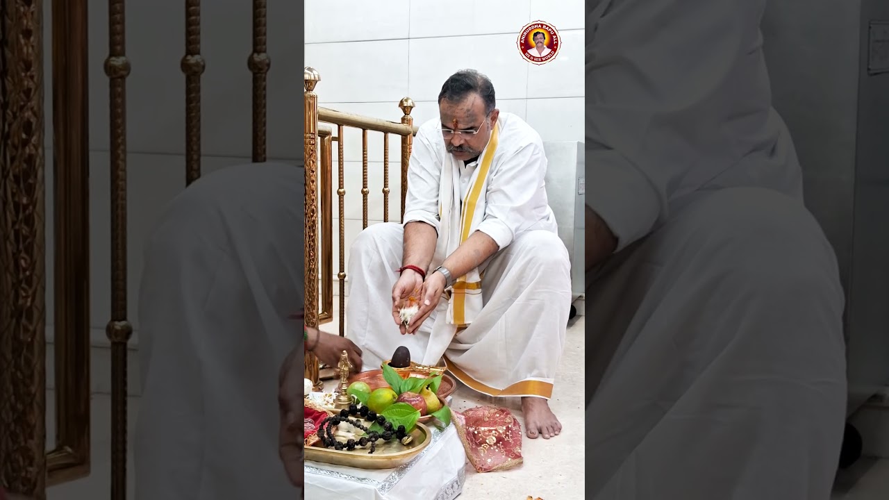 Shivratri Special: Shree Mahadurgeshwar Poojan | Shree Aniruddha Gurukshetram | Sadguru Aniruddha