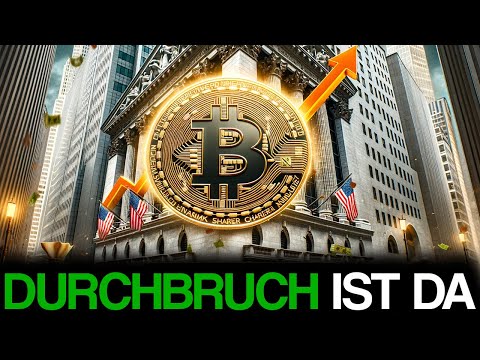 UNGLAUBLICH! Bitcoin ETF ABGESCHLOSSEN !? BlackRock & Co. sind BEREIT
