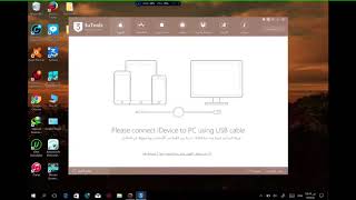 تعريب افضل برنامج صيانه للايفون how to switch 3uTools to Arabic version 3utools screenshot 3
