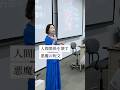 【悪用厳禁】成功者だけが知っている人間関係を壊す悪魔の呪文  #人間心理  #心理学   #メンタルケア