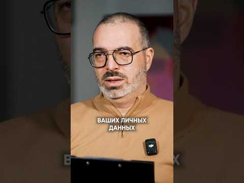 Зачем воришки копаются в вашем мусоре? #ограбление #воры #безопасность