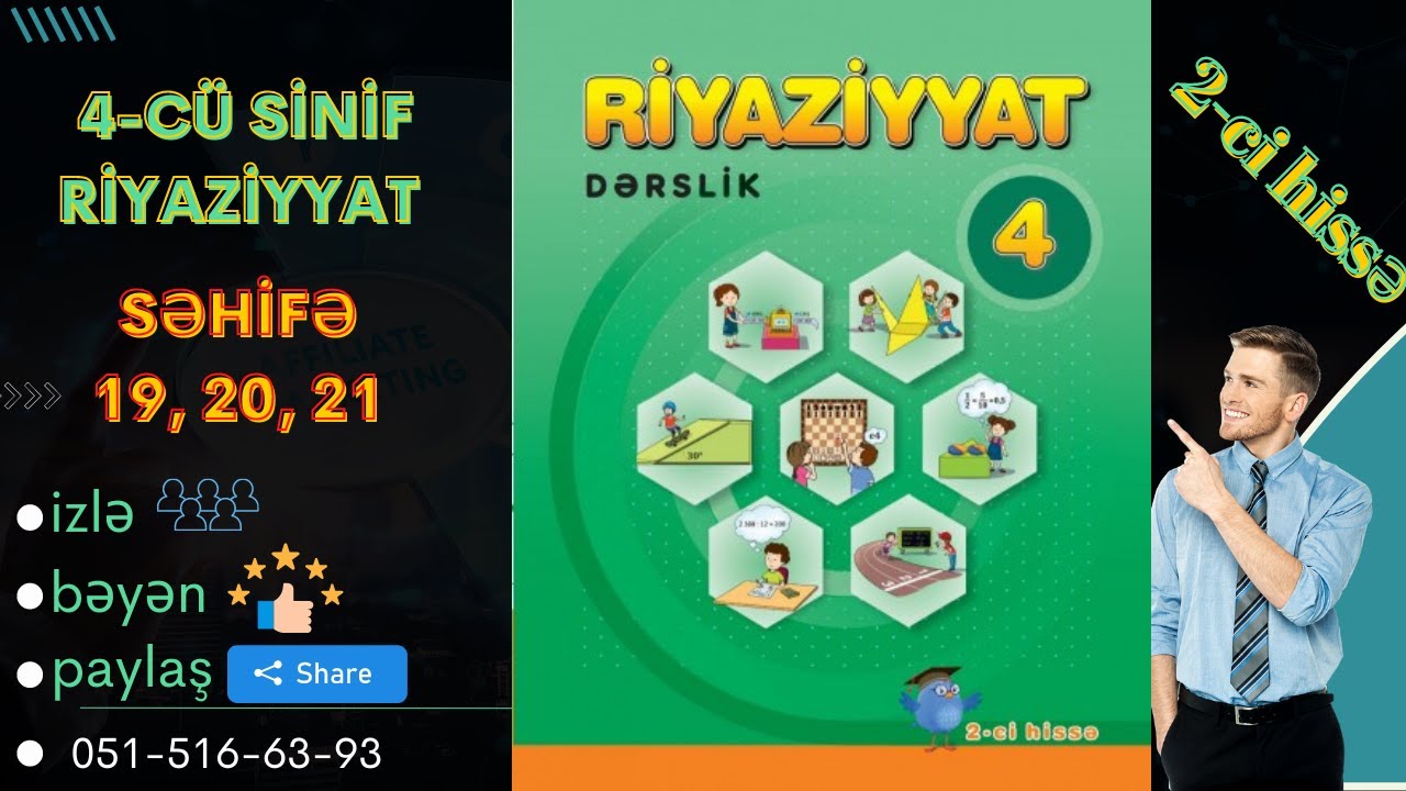 Yeni 4-cü sinif Riyaziyyat səh. 19, 20, 21 // 2-ci hissə || Onluq Kəsrlər // Rauf Mirzəyev