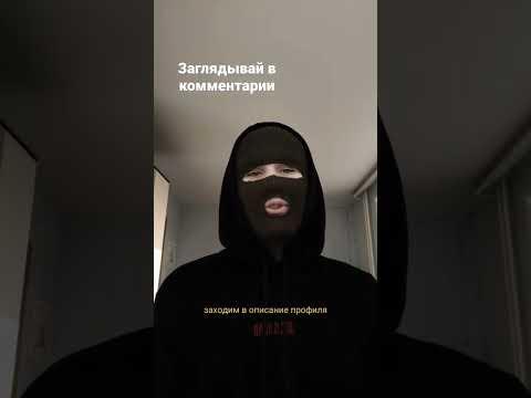 как обналичить пушкинскую карту #обналпушкинскойкарты #пушкинскаякарта