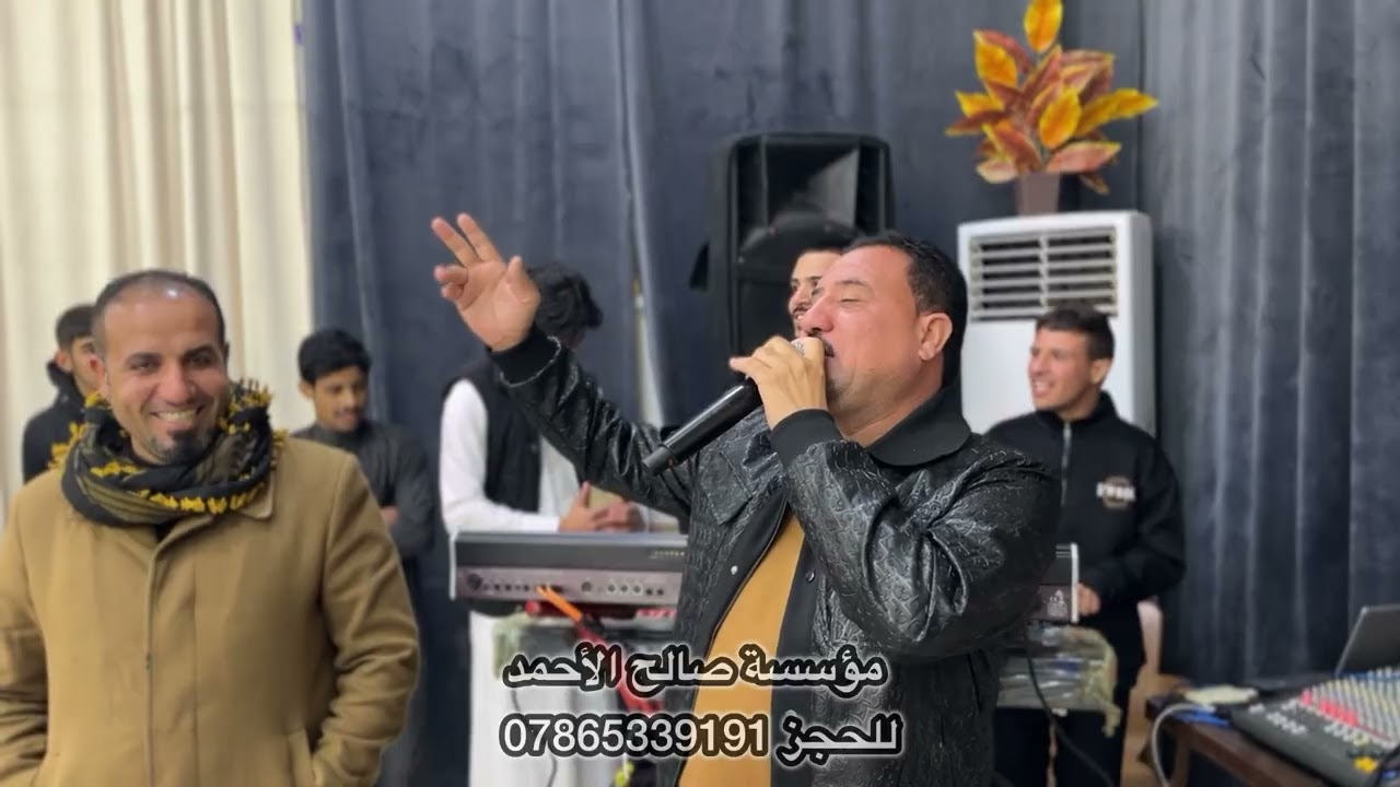 شامه وكفت بل شارع ❤️زفاف رياض الأحمد 🔥الفنان محمود الهلالي 🎹المايسترو حميد الكتيته 