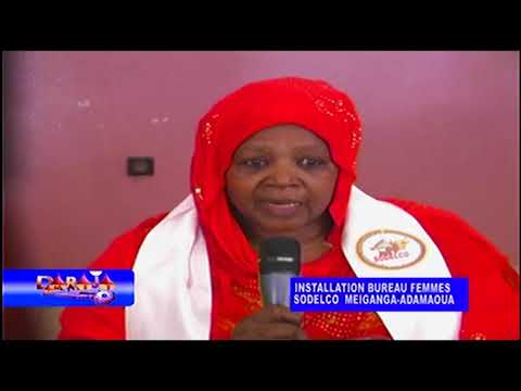 DARAJA  DU 29 01 2018           KUUDE SODELCO HITANDE 2017          ABBO          ABDOUL