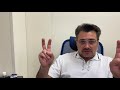 О судах и лишении членства О судах и лишении членства
