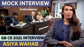 "GB CE 2021 Tehsildar Interview: Asiya Wahab