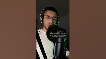 تلاوة هادئة تريح الأعصاب 😴🎧 القارئ: طارق محمد سورة: النساء 💙❤