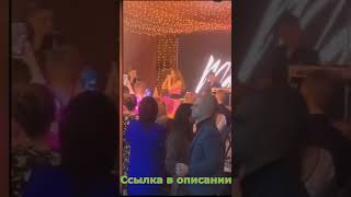 Треллер | Видео Первого Выступления После Болезни Макsим Опубликовали В Сети | #Short