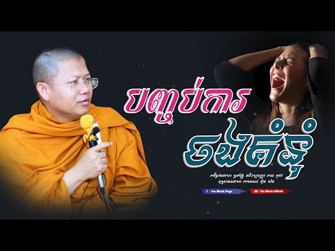 Video: Ngày nhớ. Cài đặt 5.000 anh túc tại Nhà thờ St Paul, London