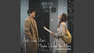 Maybe I Love You More (Prod. by Hye Seung Nam) (Maybe I Love You More (Prod. by 남혜승))