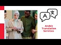 Arabic Translation Services 
