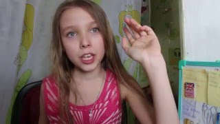 Что нужно сделать в 12 лет. Что нужно сделать в 12 лет.