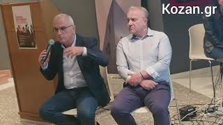Η εκδήλωση της Δημοτικής Κίνησης «Κοζάνη Τόπος να Ζεις»