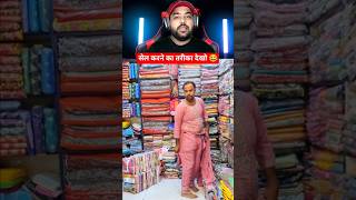 ऐसा प्रेजेंटेशन पहले कभी नहीं देखा 😳🔥#amazing #presentationtips #viralvideo #learning #shorts