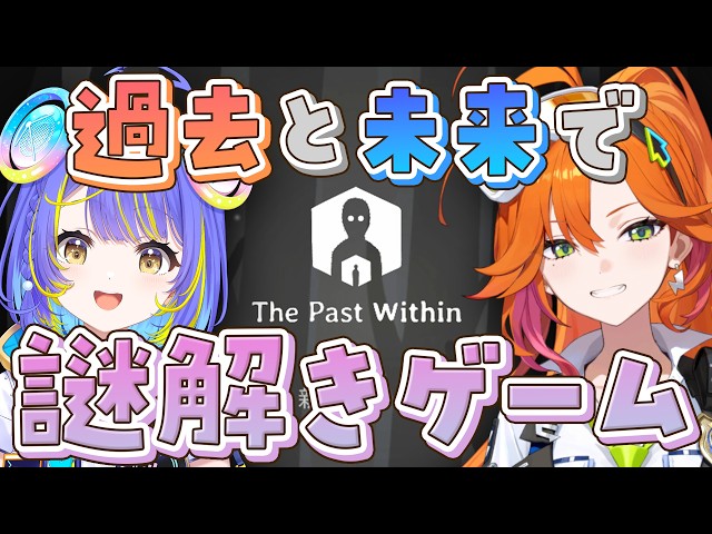 【The