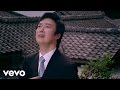 費玉清 Yu Ching Fei 天之大 費玉清 Yu Ching Fei 天之大