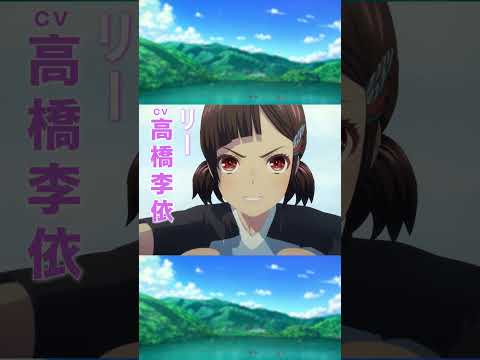 TVCM キャラクター編！10.25（Fri）ROADSHOW🚣#アニメがんばっていきまっしょい #しょい#雨宮天 #伊藤美来 #高橋李依 #鬼頭明里 #長谷川育美 #僕が見たかった青空