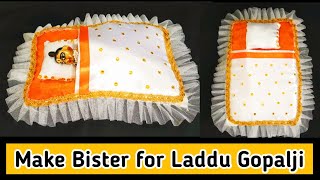 Make Bister for laddu Gopal / Kanhaji ke liye pocket Bed banaye | laddu gopal bed@SimpleKreativeK
