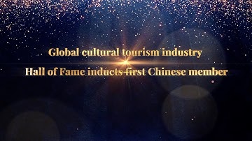 First Chinese recipient! Chimelong