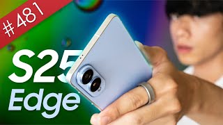【阿哲】用失血的荷包，買一個5.8mm的心靈滿足感 - 三星 S25 Edge 使用心得 [#481]