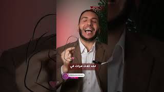 خلي طفلك عبقري .. أفضل طعام للمرأه الحامل ? ? دمحمدغانم اوميجا3 سمك حامل طفل