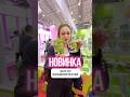 #бизнесскитаем #байеркитай #селлермаркетплейсов