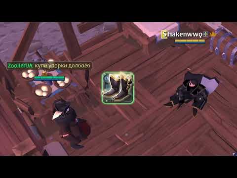 Видео: Лучшая реклама упорок в Albion Online