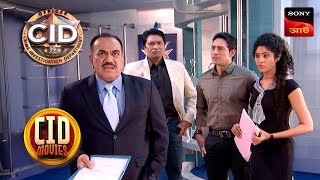 Wings Of Deception | CID Movies | 25 Jan 2026 screenshot 1