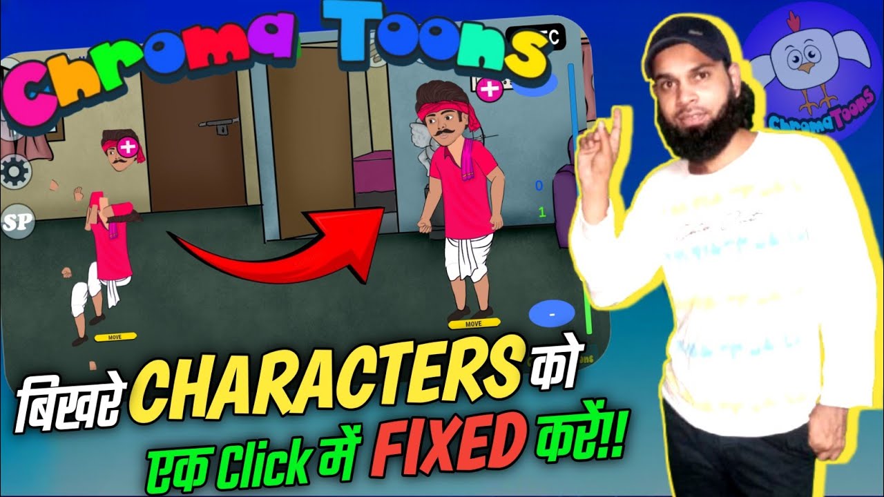 बिखरे Characters को Fixed करें | How To Fixed Chromatoons Characters | Tech Window