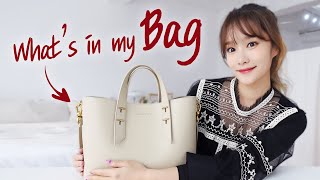 WHAT’S IN MY BAG | 왓츠인마이백 👜! 혜진이의 가방을 탈탈 털어보았다:D