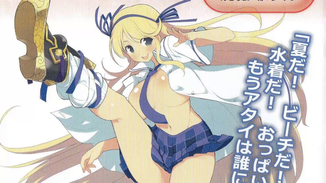 Senran Kagura Estival Versus Soundtrack
