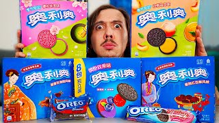 Je teste des variétés de Oreo insolites