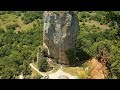 Каменный истукан-Кацхийский столп.Грузия.