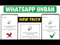 WhatsApp Ban New Solution 2026 ✅ | This account can no longer use WhatsApp Problem