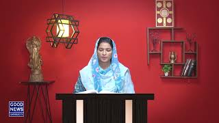 Khuda ka Kalaam October  18, 2025 -  Aksa Nadeem - St. Anthony's Parish