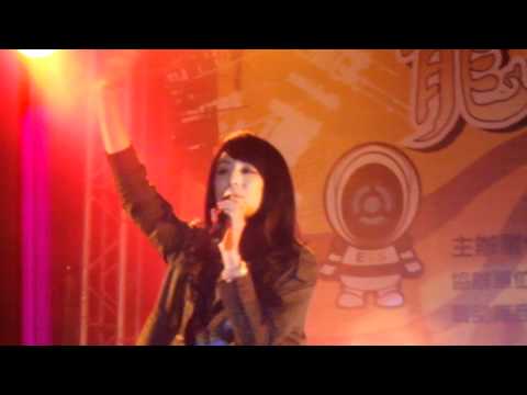 20101021『江語晨』龍華公益演唱會－放晴～
