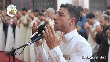 دعاء مؤثر  بصوت القارئ عمرو ابو شهلا ـ فلسطين