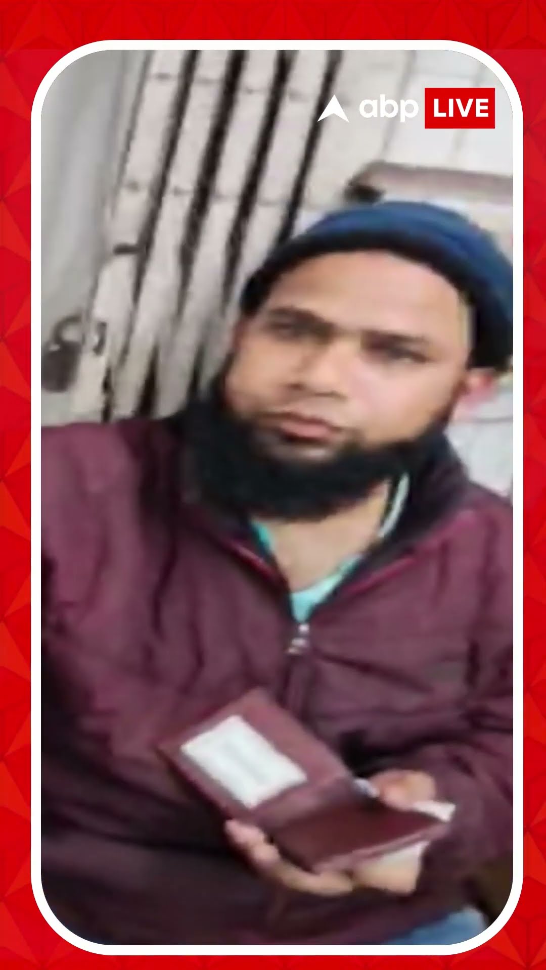 শিয়ালদা স্টেশনে গ্রেফতার ৩ রোহিঙ্গা মায়ানমারের বাসিন্দা ! চাঞ্চল্যকর তথ্য