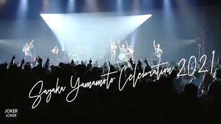 SAYAKA YAMAMOTO CELEBRATION 2021 TOUR DIGEST FIRST HALF